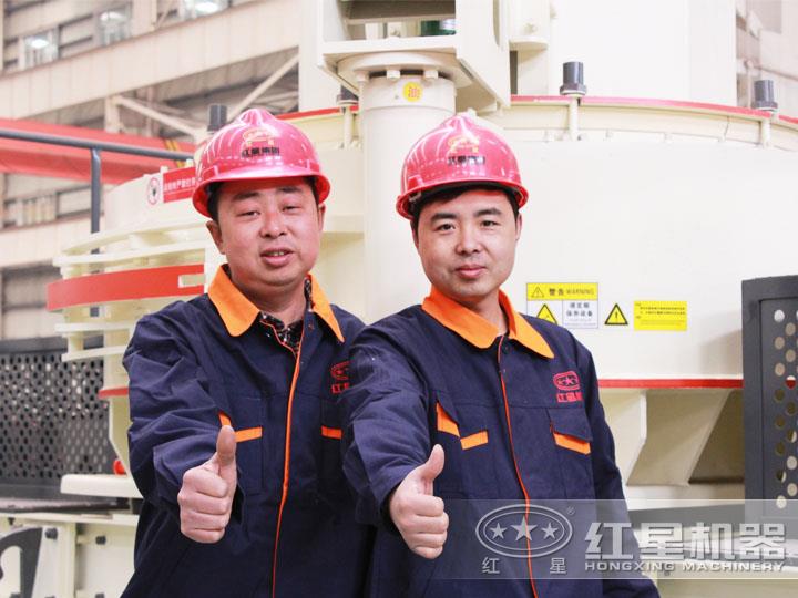 工匠精神，優(yōu)質(zhì)產(chǎn)品，傳承服務(wù)，鑄就財(cái)富