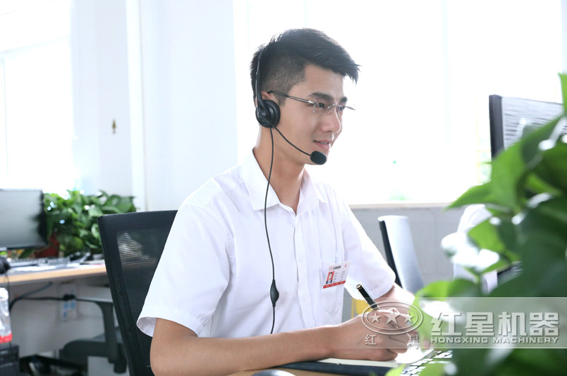 歡迎在線咨詢紅星廠家，24小時為您服務